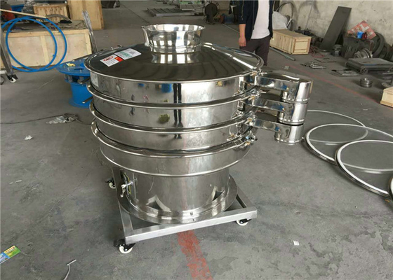 Funghi in polvere rotativa con schermo vibrante Macchina di grado alimentare