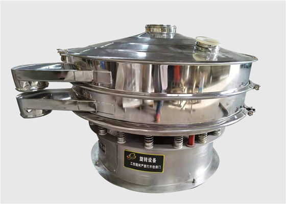Magnetico pigmento Vibro setaccio macchina rotonda schermo vibrante risparmio energetico