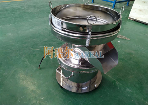 Acciaio inossidabile 304 Silenzioso 450mm Piccole dimensioni Filtro Vibratore Rotativo per Sito di Latte di Soia
