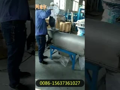 Schermo di flusso d'aria orizzontale Schermo rotativo per filtro centrifugabile per polvere di erbe